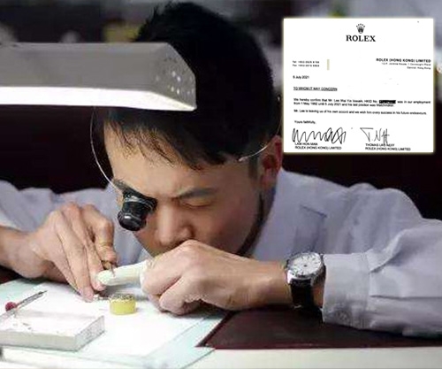 專業維修